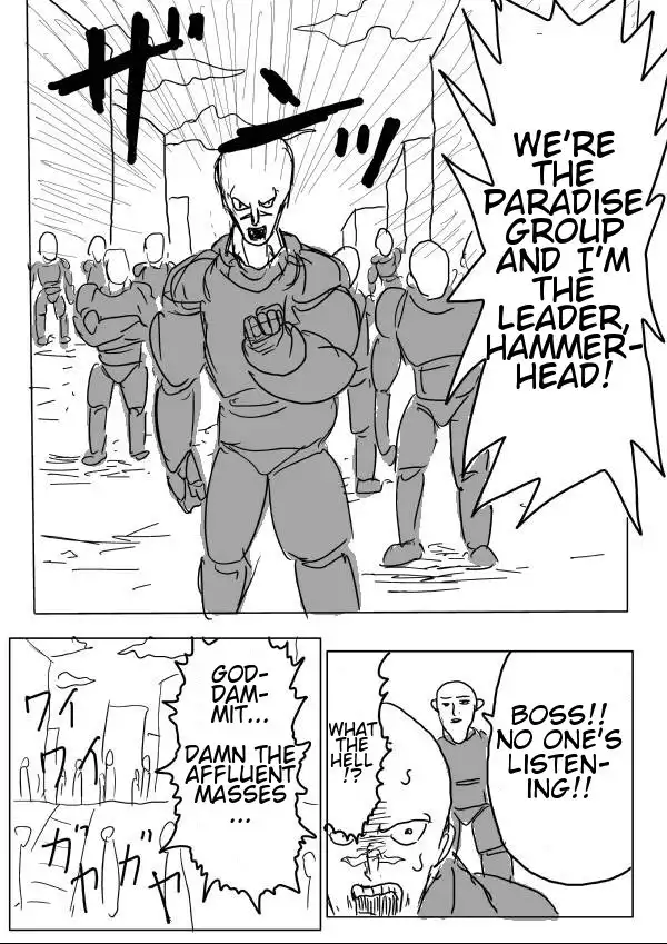 Onepunch-Man (ONE) Chapter 12 3